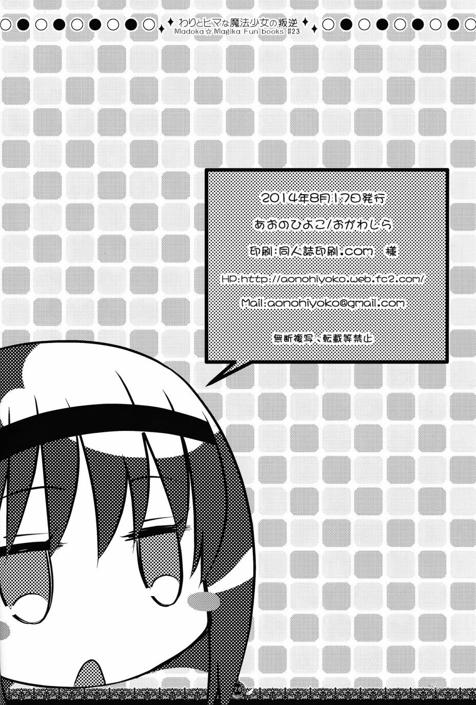 25.jpg